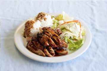 chicken teriyaki